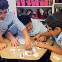boys hebrew game